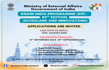 89th edition of the Know India Programme (KIP)